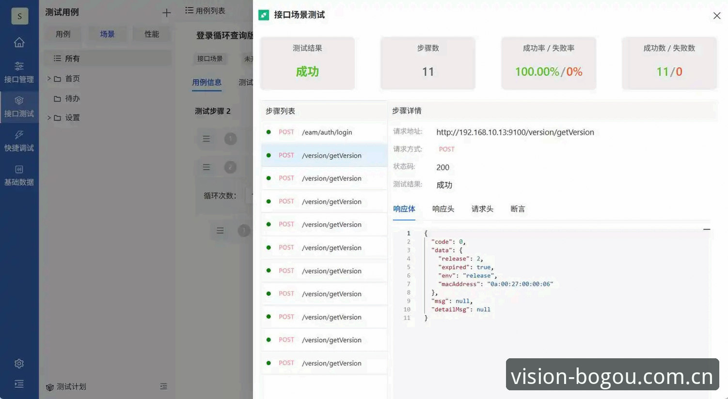 博狗网娱乐焕新中文官方站快速访问评测：从打开到下注，三步搞定